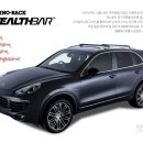라이노 이미지