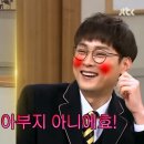 젠틀맨 안경 네이버블로그