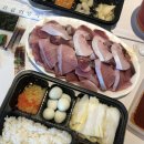 CU노원상계중앙 | 노원에서 유명한 상계우리수산 대방어 솔직 포장 후기