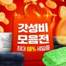 더클래스