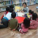 아름드리작은도서관 이미지