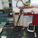 오복주유소 이미지