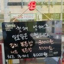 잔챙이들의간식창고 네이버블로그