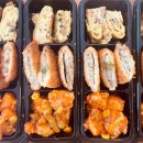 화전반찬가게