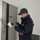 송파우체국 이미지