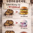 고기근본