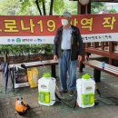 신도브래뉴아파트 경로당 이미지