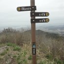 가학산 휴양림 이미지