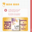 강화종로약국 이미지