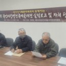 팔만대장경 이미지