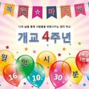 리미티드커피