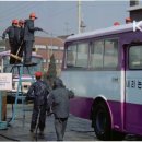 생활권20 이미지