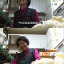 옛날당근김밥 이미지