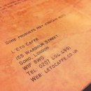 소호로L 이미지