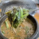 부영반찬 이미지