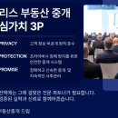 신사역 5번출구 앞 이미지