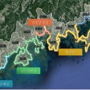 코리아둘레길 ’남파랑길’(해남구간) 이미지