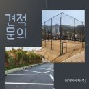 와이에이치(주) 이미지