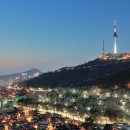 남산공원길3 이미지