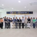 양산시종합사회복지관 이미지