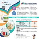 부산소프트웨어마이스터고등학교 이미지