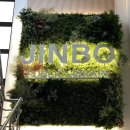 청송군립진보공공도서관 이미지