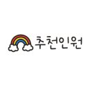 강남-044 이미지