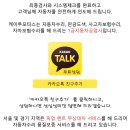 반포자동차서비스 이미지