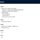 한화에어로스페이스(주) 이미지