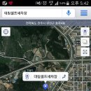대림세차장 - 평택시 지산천로 8 | 대림세차장