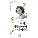 글자와기록사이 이미지