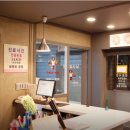 이지훈동물병원 이미지