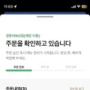 경동막걸리 티스토리