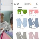 을지서울치과의원 이미지