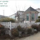 도내2리 경로당 이미지