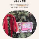 끌북