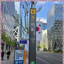세븐일레븐 강남선릉점