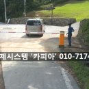소백산 화전민촌 이미지