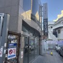 꿈꾸러기 | [부산대 맛집] 예약 없인 못 가는 시크릿 우삼합! 사장님 짱아찌 부심 끝판왕 &#39;퇴근길&#39; 솔직 후기