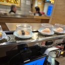 에비스 | 신포동초밥 신포스시에비스 다녀온 추천후기