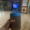 태백산 보석사우나 이미지