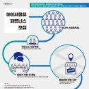 (유)지원유통 이미지