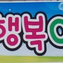 잠실역6번출구(뒤) 이미지