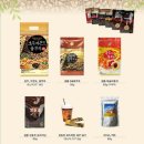 서신커피