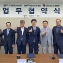 전진태권도 이미지