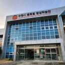 그림책 오감 공예 이미지