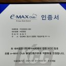 금오대로22길-1 이미지