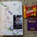 진이컴퍼니 이미지