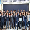 미사용 농민신문