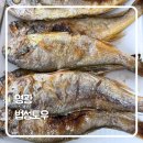 토우 | 영광 굴비정식 맛집 추천, 부모님과 방문한 ‘법성토우’ 방문 후기